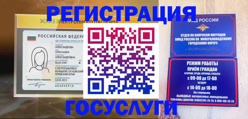 пропишу в квартире в Ярославле